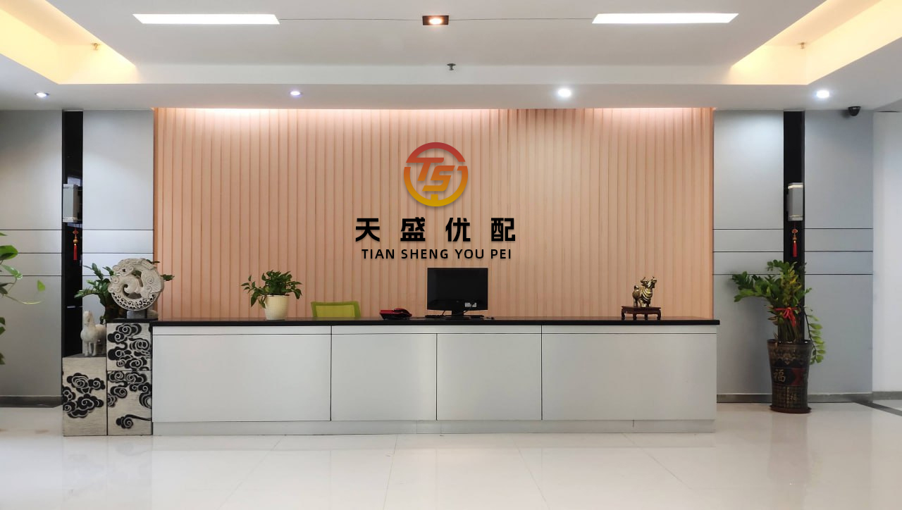 大彩配资 国内商品期货夜盘开盘 沪金涨0.77%